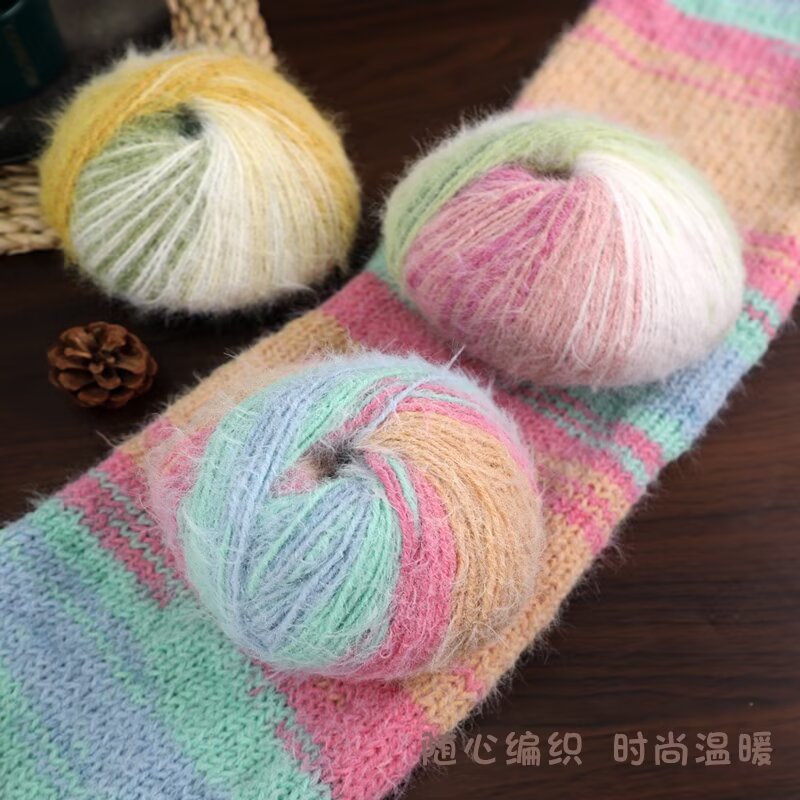 雪宝羊毛混纺长绒毛线手工diy编织毯子帽子围巾衣服中粗绿野仙踪
