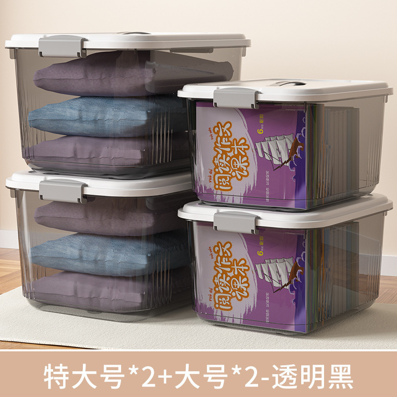 2 en 2 (negro transparente)