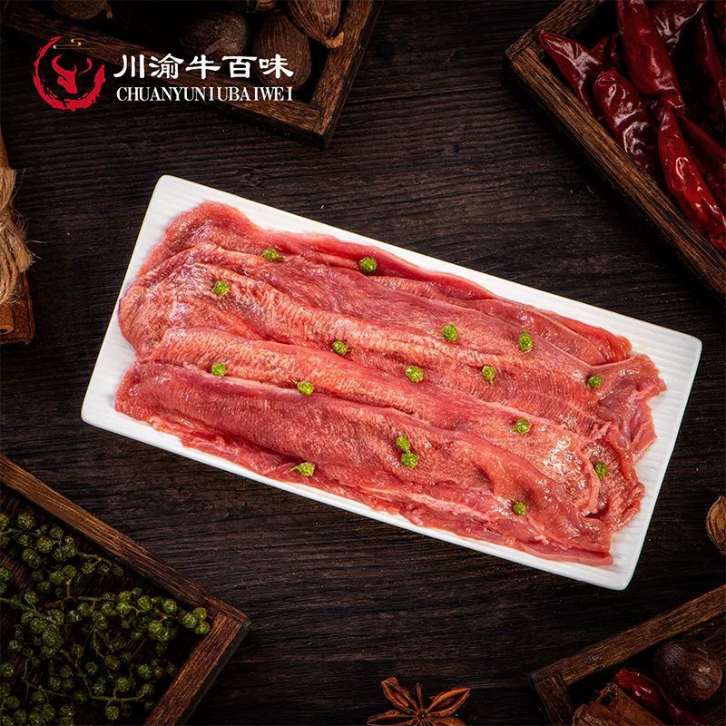 Ингредиенты для горячего горшка Чунцин: хрустящий язык с виноградным перцем, свежие и вкусные полоски свинины, нишевые ингредиенты для горячего горшка, фабрика полуфабрикатов хрустящих полосок.