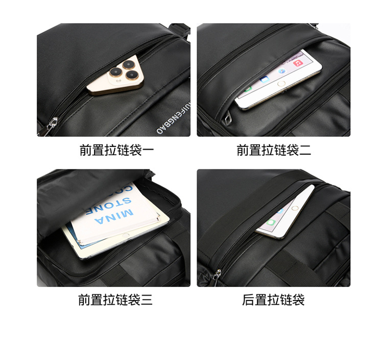 The new 2024 high-end briefcase, large-capacity casual sports single-shoulder bag, simple men's style, water-resistant crossbody undefined