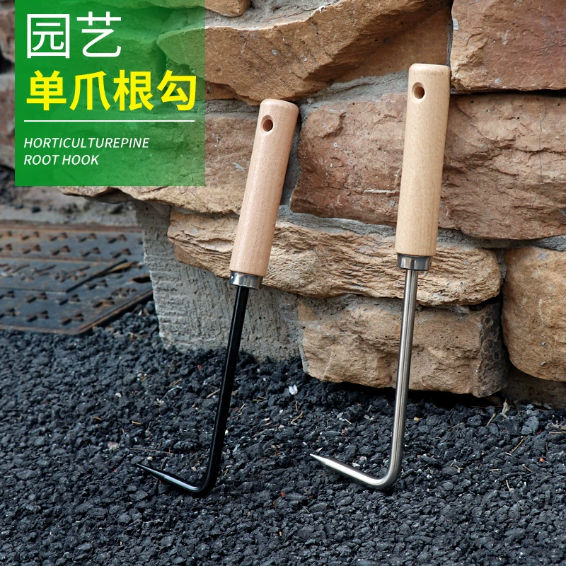 Однозубый корневой крючок для садоводства: инструмент для прополки, ухода за растениями в горшках и бонсай, удаления корней, рыхления почвы, пересадки, незаменимый инструмент для цветов.
