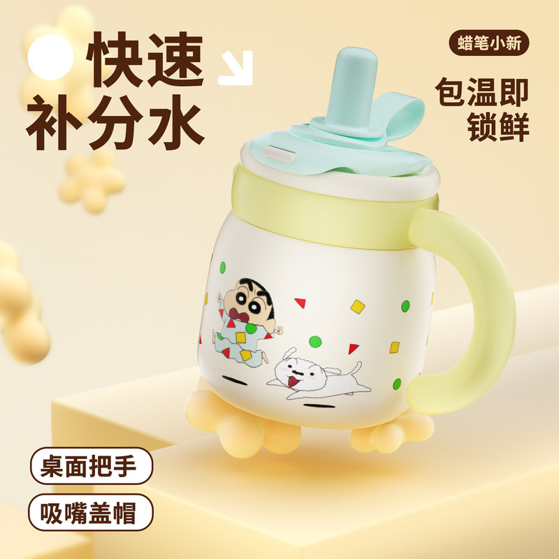 新型クレヨンしんちゃん大容量保温ポット女子316陶磁器内胆保冷カップ夏氷覇カップ|undefined