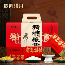 大米;杂粮组合;其他米面类