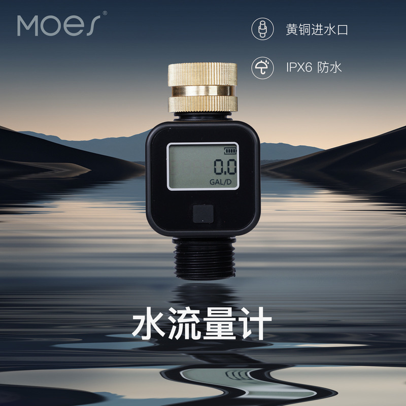 Brass Water Inlet 1-Way Water Flow Timer Ip55 Waterproof Knob Button Lcd Display Irrigation Water Valve Brass Water Inlet 1-Way Water Flow Timer Ip55 Waterproof Knob Button Lcd Display Irrigation Water Valve
