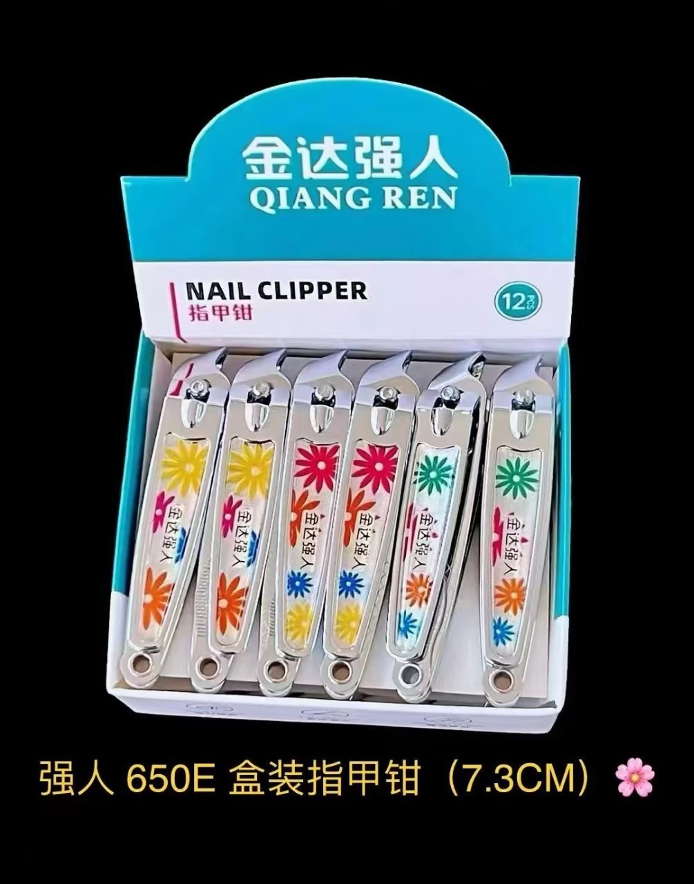 Qiangren 650e, medium bevel, length 7.3cm