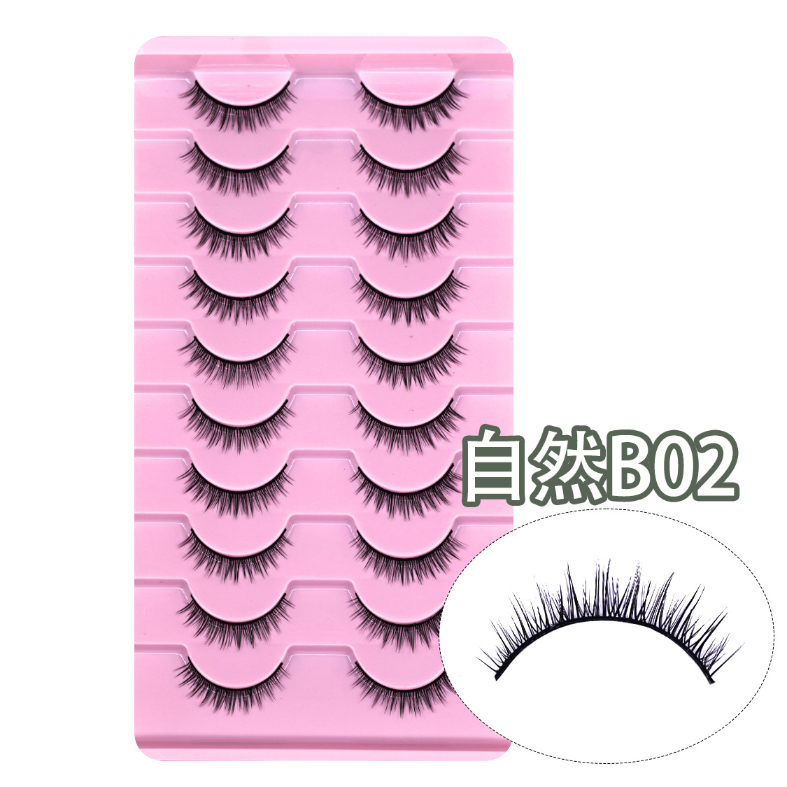 10 pares de pestañas falsas de terrier negro, punta de torre, grupo de mujeres coreanas, pequeño demonio, pestañas falsas de terrier duro, párpados dobles que pueden soportar pestañas falsas.