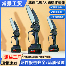 ���Q�๦��4��6�緥ľ�8��oˢ������䏱�yʽ��֦늄���