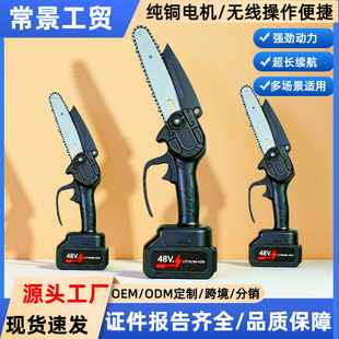 ���Q�๦��4��6�緥ľ�8��oˢ������䏱�yʽ��֦늄���