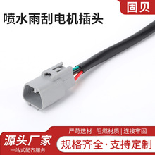 �S���׿��_˹·����ˮ���늙C���^ ��܇��Ӽ��������϶��^ϵ��