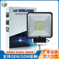 AliExpress Автомобильный светодиодный прожектор большого обзора 56LED168W рабочий свет внедорожника свет Модифицированная фара для грузовика