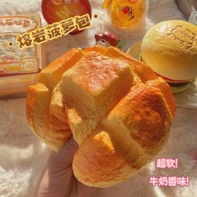 ���؏����}������������c��ζsquishyܛܛ���󘷽≺�lй