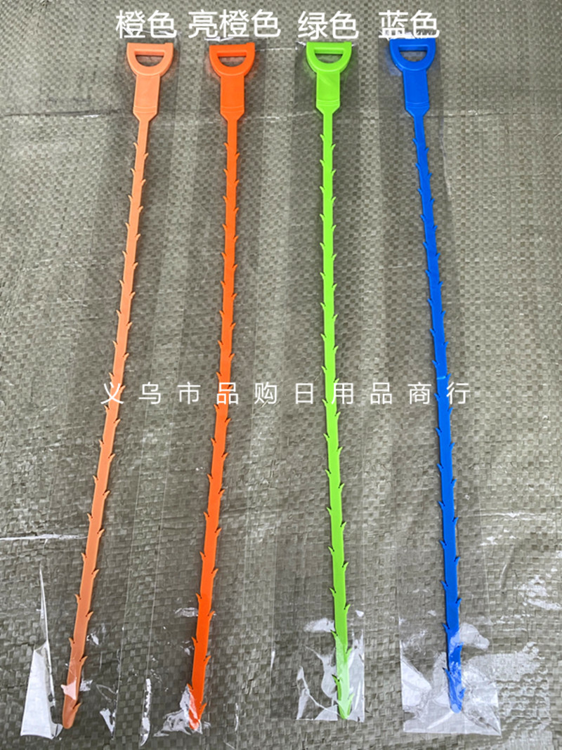 52厘米家乐钩_副本