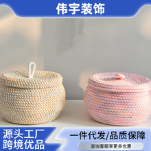 跨境外贸棉绳杂物收纳篮带盖鼓肚桌面收纳盒韩式爆款化妆品置物筐