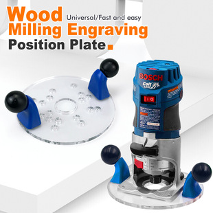 Woodworking engraving machine flip board electric wood milling base electric trimming machine gong machine DIY tenon slotting flip board