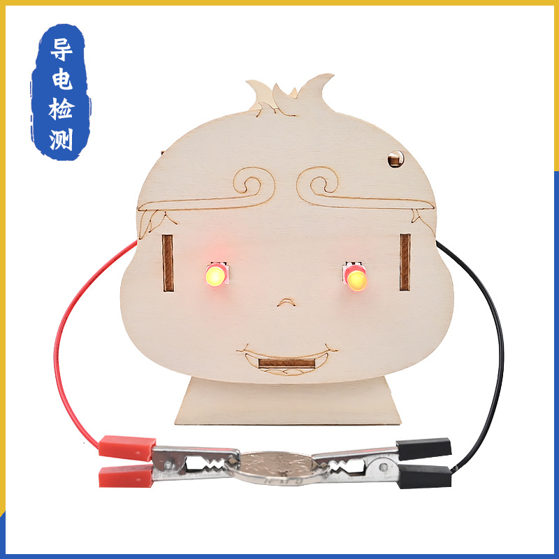 LX229 conductive detection