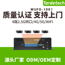 ��Ϲ���WUFO-1001�ع��I���؟o�L�ȹ��ؙC4·2.5G�W��ҕ�X���ؙC