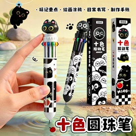 中性笔;橡皮擦;卷笔刀削笔器