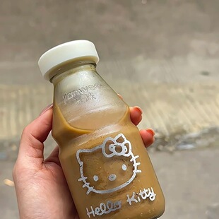 √ Nourishing Milk Bottle Stopper, Sealing Plug, Nourishing Plug, Reusable Glass Bottle, Beverage Empty Bottle, Round Shape