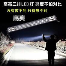 ��܇led�L�l���12v24v���b���؛܇���ո�C�������W���F��ɢ��