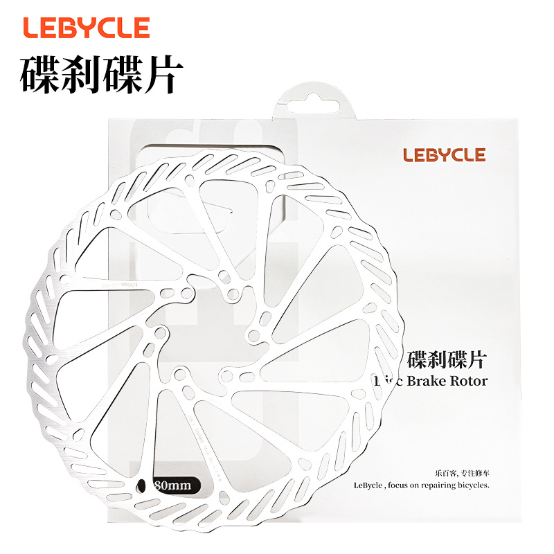 Mountain bike disc brake disc brake pad oil brake disc G 3 160mm 180mm accessories 203