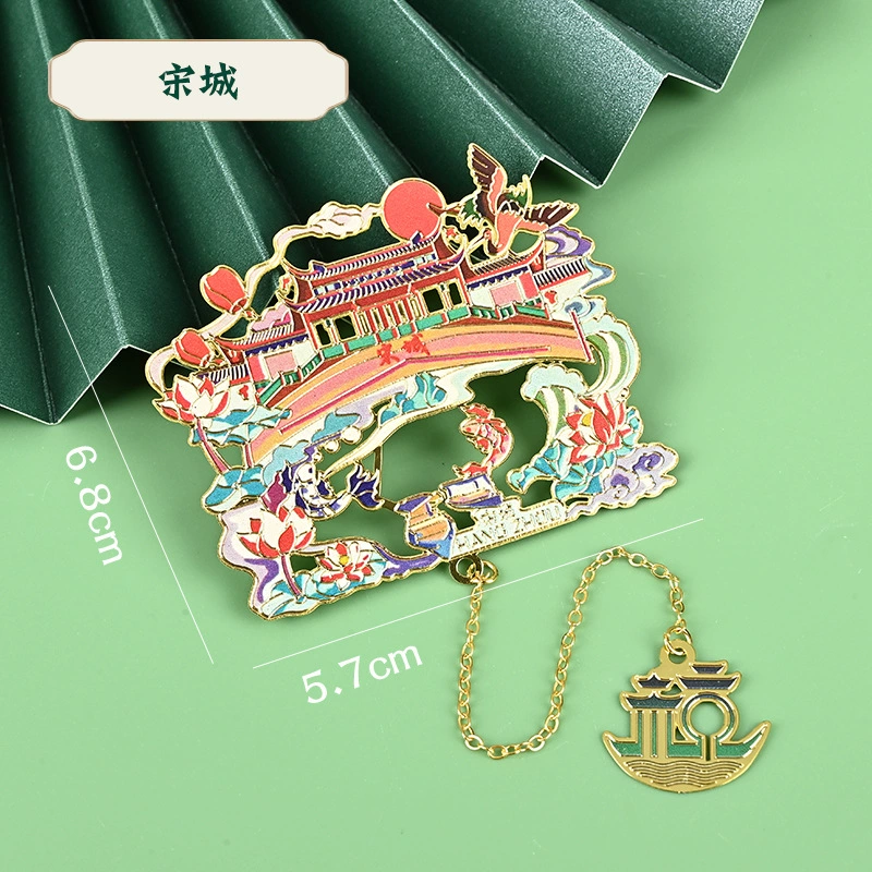[原创杭州系列金属书签西湖雷锋塔灵隐寺景点周边纪念品金属书签]