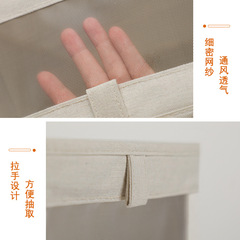 New Japanese style large visual window cotton and linen storage box foldable household fabric storage box for clothes