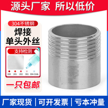 304���P䓆��^�z�ݼy�����z��ˮ��46��1��̽z201��z���ӽ��^