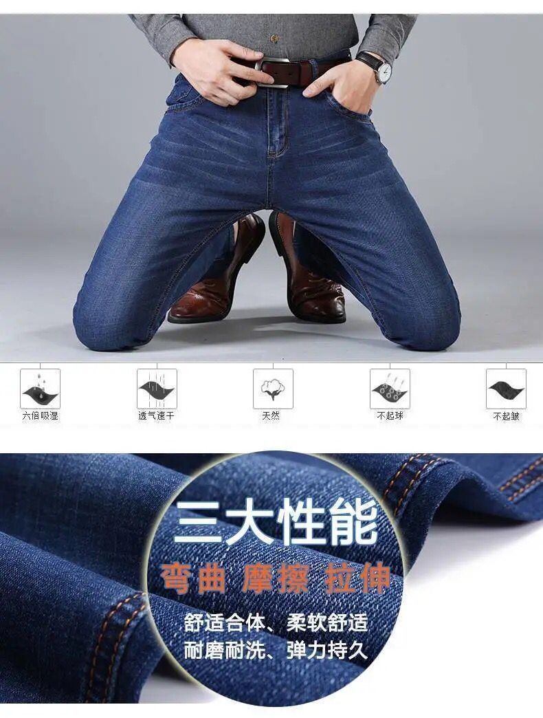 商品详情图_夏季新款牛仔裤男直筒宽松黑色耐脏工作耐磨工地实惠