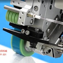 �߿� ӯͨ���z�C��� ���z�C����ӯͨ���z�C���� �߿Ɖ��z�C����