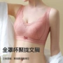 大码罩杯聚拢蕾丝文胸