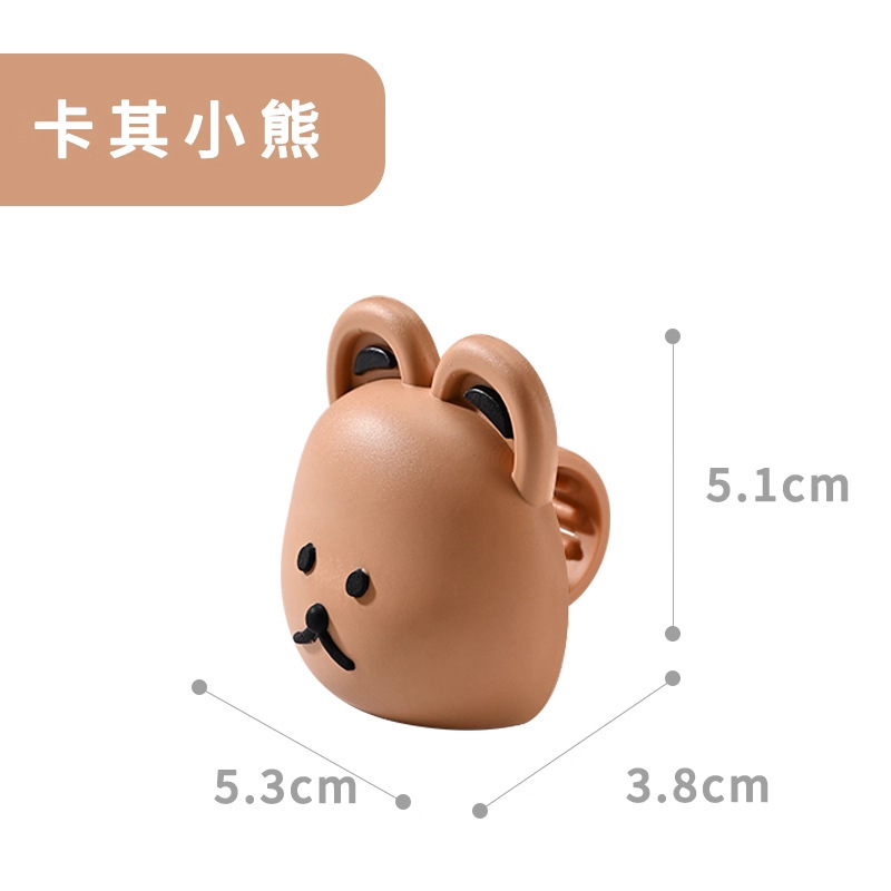 卧室门把手门碰门吸免打孔新款卫生间门后防撞垫门挡神器房门软胶|undefined