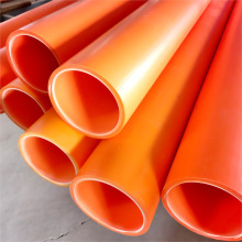 �ӹ�����MPP�����|���o�׹ܶ���mpp�ܱں��⏽mpp���a�ӹ��S��