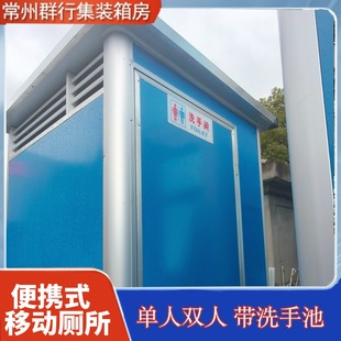 ���b�䷿��yС�w�e���^���ع��@�V���R�r�����l���gϴ���g��ԡ�g