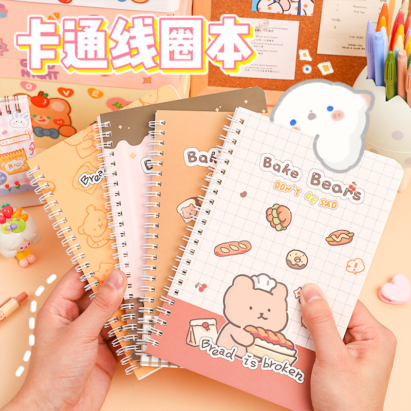Temporada escolar lindo libro de bobina de dibujos animados engrosado cuaderno diario simple estilo ins chica corazón libro de hojas sueltas