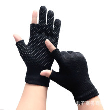 男女冬点胶露2指保暖手套成人学生写字办公触屏骑车批发可防寒