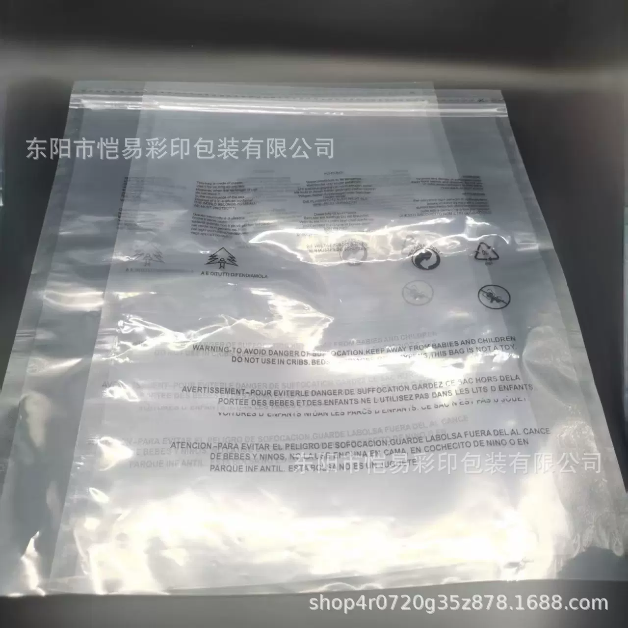 厂家直销服装真空包装袋压缩包装跨境亚马逊专用服饰围巾内衣包装