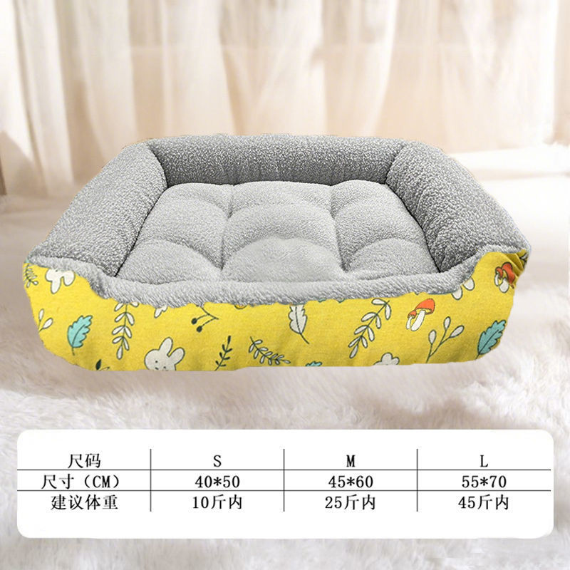 Estera para mascotas Four Seasons Universal Teddy Cave para perros Cave para gatos Cave para perros pequeña y grande Cave para perros en invierno