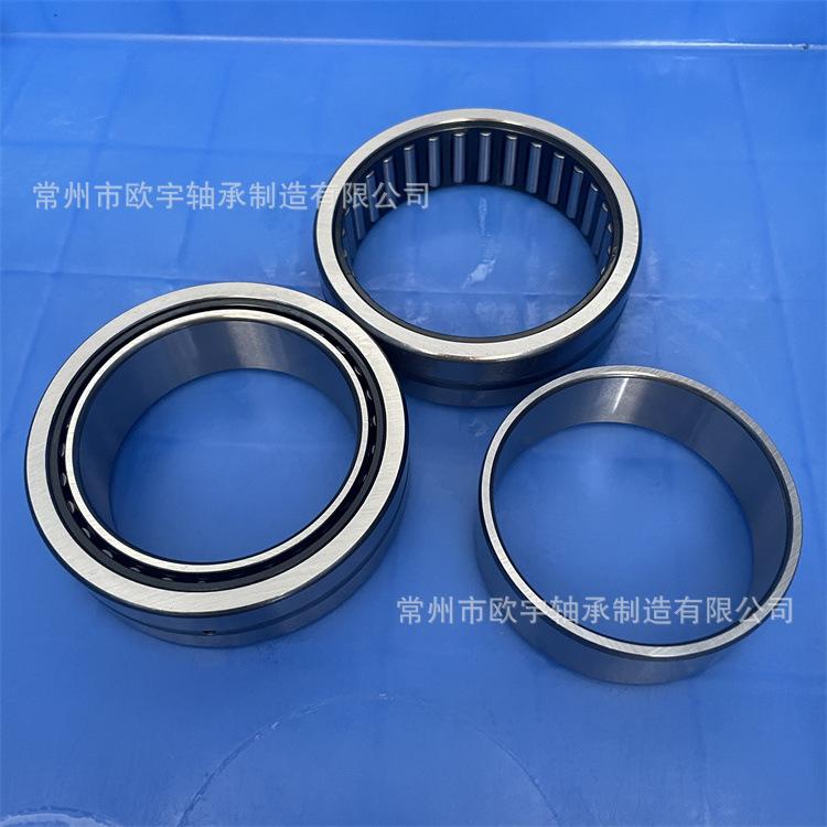 常州生产直销 NKI75/35 高速轴承 TAFI7510535  实体套圈滚针轴承