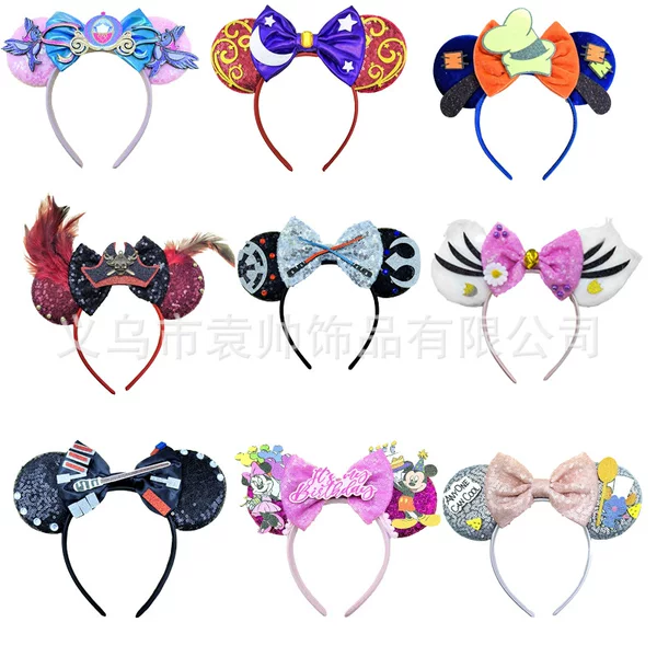 New Mickey Headband Jasmine Princess Magic Lamp Mickey Ears Sequin Bow Amusement Park Decorative Headwear