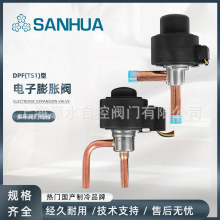 ����DPF�¿�TS11.3C-5.5C�����Û�y���{����������12VDC�往