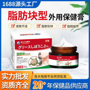 �鴨����֬���K�����ñ�����֬�����K֬���Y�KƤ�w���m�๤�Sֱ�I