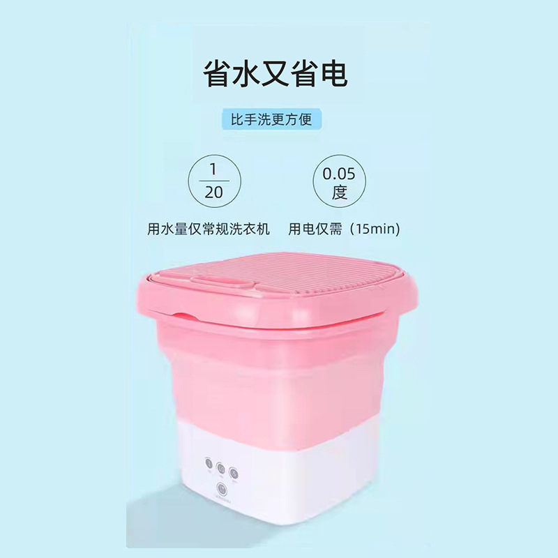 O1CN01fhsYht1PdIavR4E9l_!!2212