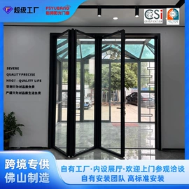 平开窗;推拉门;平开门
