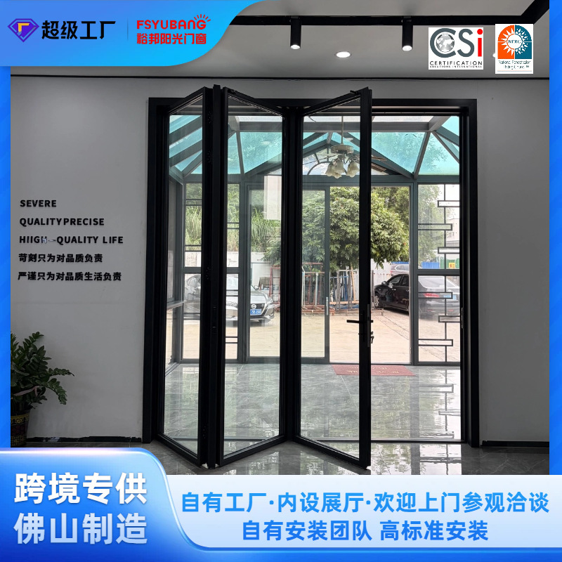 Aluminum Alloy Folding Door Indoor Partition Aluminum Villa Balcony Kitchen Garage Shop Office Glass Folding Door