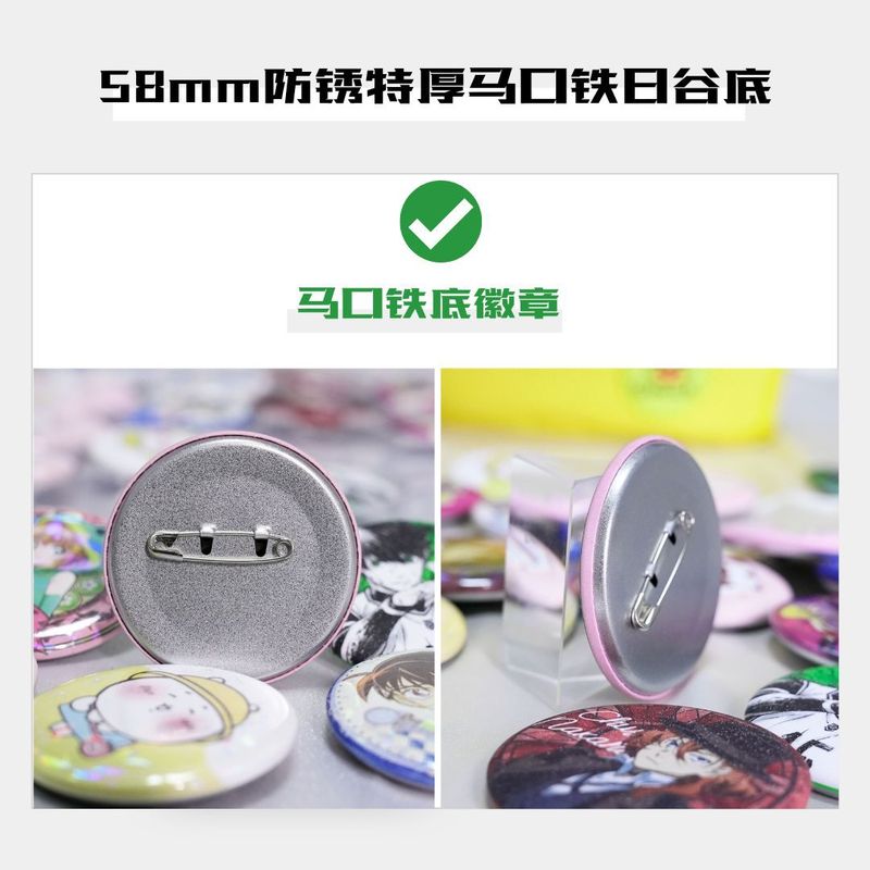 バージバッジ、Valorant、Jiefeng、Mudie、二次元周辺アクセサリー|undefined