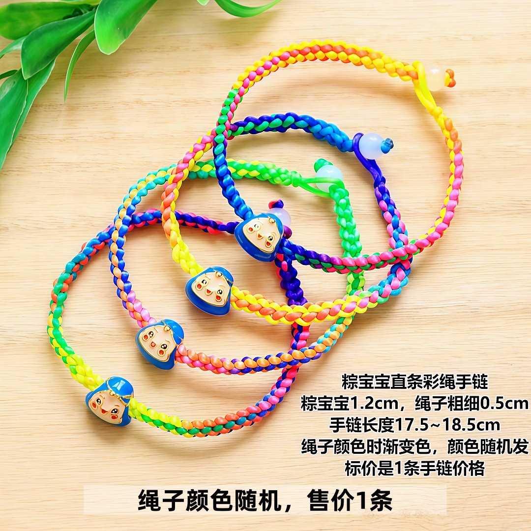 O1CN016dLI821Imjla8jHrS_!!4887