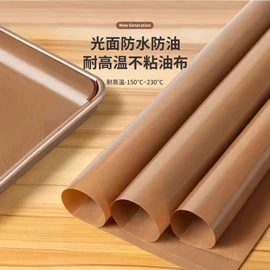 其他居家日用;其他家务清洁;衣钩/挂钩