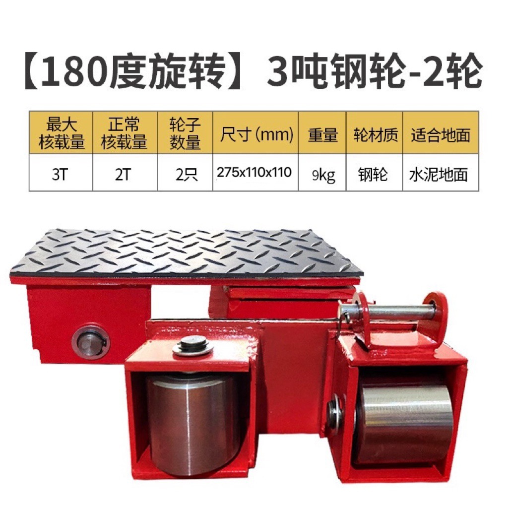 camión de transporte tanque de tierra buey universal equipo pesado desplazador recto de carga pesada dirección giratoria tanque de tierra pequeño