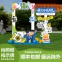 布置幼儿园定做定制盒子