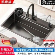 С�������y304���P�ˮ�ۺ�ɫ��β�4MM�Ӻ�N��ˮ��ϴ����ϴ���